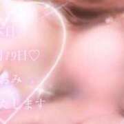 ヒメ日記 2024/12/19 08:04 投稿 なおみ 西川口こんにちわいふ（シンデレラグループ）