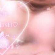 ヒメ日記 2024/12/30 07:03 投稿 なおみ 西川口こんにちわいふ（シンデレラグループ）