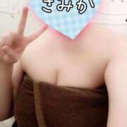 ヒメ日記 2025/04/01 23:15 投稿 きみか 成田人妻花壇