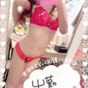 ヒメ日記 2025/06/06 16:19 投稿 神谷(ｶﾐﾔ) 小山人妻城