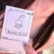 ヒメ日記 2025/03/12 07:11 投稿 このは 池袋マリン本店