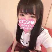 ヒメ日記 2025/08/16 07:30 投稿 このは 池袋マリン本店