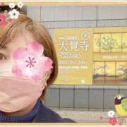 ヒメ日記 2025/03/04 18:56 投稿 美咲ゆり 五十路マダムエクスプレス船橋店(カサブランカグループ)