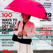 ヒメ日記 2025/03/12 21:16 投稿 美咲ゆり 五十路マダムエクスプレス船橋店(カサブランカグループ)