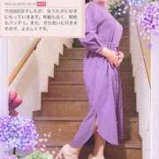 ヒメ日記 2025/04/28 16:36 投稿 美咲ゆり 五十路マダムエクスプレス船橋店(カサブランカグループ)