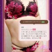 ヒメ日記 2025/05/04 23:46 投稿 美咲ゆり 五十路マダムエクスプレス船橋店(カサブランカグループ)