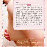 ヒメ日記 2025/05/10 23:52 投稿 美咲ゆり 五十路マダムエクスプレス船橋店(カサブランカグループ)