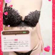 ヒメ日記 2025/05/11 23:32 投稿 美咲ゆり 五十路マダムエクスプレス船橋店(カサブランカグループ)