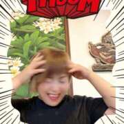 ヒメ日記 2025/05/14 15:32 投稿 美咲ゆり 五十路マダムエクスプレス船橋店(カサブランカグループ)