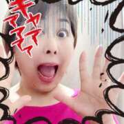 ヒメ日記 2025/05/20 15:14 投稿 美咲ゆり 五十路マダムエクスプレス船橋店(カサブランカグループ)