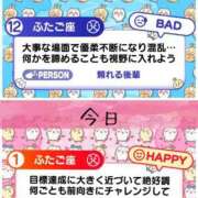 ヒメ日記 2025/05/28 23:44 投稿 美咲ゆり 五十路マダムエクスプレス船橋店(カサブランカグループ)