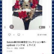 ヒメ日記 2025/06/04 06:20 投稿 美咲ゆり 五十路マダムエクスプレス船橋店(カサブランカグループ)