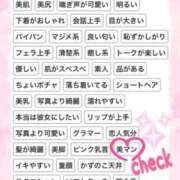 ヒメ日記 2025/06/13 00:12 投稿 美咲ゆり 五十路マダムエクスプレス船橋店(カサブランカグループ)