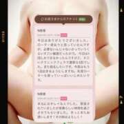 ヒメ日記 2025/06/13 23:46 投稿 美咲ゆり 五十路マダムエクスプレス船橋店(カサブランカグループ)