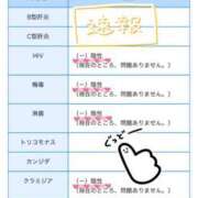 ヒメ日記 2025/06/21 06:20 投稿 美咲ゆり 五十路マダムエクスプレス船橋店(カサブランカグループ)