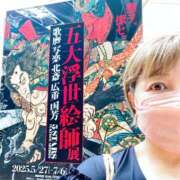 ヒメ日記 2025/06/27 01:14 投稿 美咲ゆり 五十路マダムエクスプレス船橋店(カサブランカグループ)