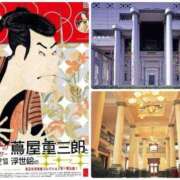 ヒメ日記 2025/06/27 15:28 投稿 美咲ゆり 五十路マダムエクスプレス船橋店(カサブランカグループ)