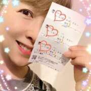 ヒメ日記 2025/07/02 21:04 投稿 美咲ゆり 五十路マダムエクスプレス船橋店(カサブランカグループ)