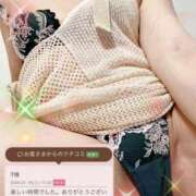 ヒメ日記 2025/07/21 00:32 投稿 美咲ゆり 五十路マダムエクスプレス船橋店(カサブランカグループ)