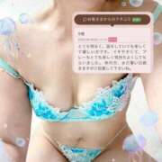 ヒメ日記 2025/08/10 00:00 投稿 美咲ゆり 五十路マダムエクスプレス船橋店(カサブランカグループ)