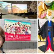 ヒメ日記 2025/08/28 00:04 投稿 美咲ゆり 五十路マダムエクスプレス船橋店(カサブランカグループ)