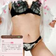 ヒメ日記 2025/10/18 23:12 投稿 美咲ゆり 五十路マダムエクスプレス船橋店(カサブランカグループ)