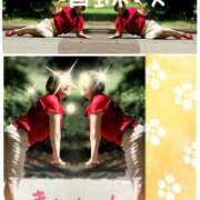 ヒメ日記 2025/11/25 11:22 投稿 美咲ゆり 五十路マダムエクスプレス船橋店(カサブランカグループ)