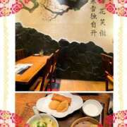 ヒメ日記 2025/11/30 00:32 投稿 美咲ゆり 五十路マダムエクスプレス船橋店(カサブランカグループ)