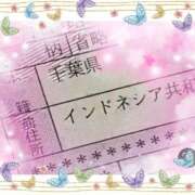 ヒメ日記 2025/12/02 10:48 投稿 美咲ゆり 五十路マダムエクスプレス船橋店(カサブランカグループ)