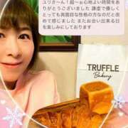 ヒメ日記 2026/01/13 00:22 投稿 美咲ゆり 五十路マダムエクスプレス船橋店(カサブランカグループ)