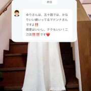 美咲ゆり オキニトーク 五十路マダムエクスプレス船橋店(カサブランカグループ)