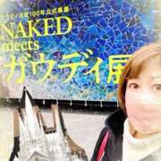 ヒメ日記 2026/01/29 14:42 投稿 美咲ゆり 五十路マダムエクスプレス船橋店(カサブランカグループ)