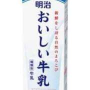 ヒメ日記 2024/09/08 08:48 投稿 宮本かなえ 五十路マダム 岐阜店