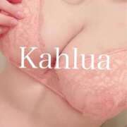 ヒメ日記 2024/12/26 18:08 投稿 カルア 【福岡デリヘル】20代・30代★博多で評判のお店はココです！