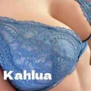 ヒメ日記 2025/03/07 23:30 投稿 カルア 【福岡デリヘル】20代・30代★博多で評判のお店はココです！