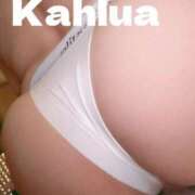 ヒメ日記 2025/04/17 13:45 投稿 カルア 【福岡デリヘル】20代・30代★博多で評判のお店はココです！