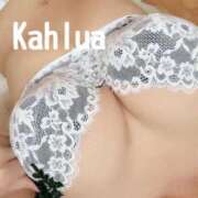 ヒメ日記 2025/04/28 13:43 投稿 カルア 【福岡デリヘル】20代・30代★博多で評判のお店はココです！