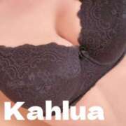 ヒメ日記 2025/04/29 13:29 投稿 カルア 【福岡デリヘル】20代・30代★博多で評判のお店はココです！