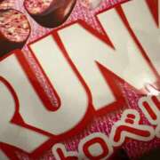 ヒメ日記 2025/05/01 14:45 投稿 カルア 【福岡デリヘル】20代・30代★博多で評判のお店はココです！