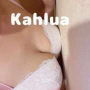 ヒメ日記 2025/05/05 13:54 投稿 カルア 【福岡デリヘル】20代・30代★博多で評判のお店はココです！