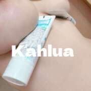 ヒメ日記 2025/05/31 22:30 投稿 カルア 【福岡デリヘル】20代・30代★博多で評判のお店はココです！