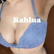 ヒメ日記 2025/06/26 14:44 投稿 カルア 【福岡デリヘル】20代・30代★博多で評判のお店はココです！