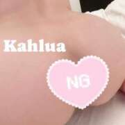 ヒメ日記 2025/07/24 07:01 投稿 カルア 【福岡デリヘル】20代・30代★博多で評判のお店はココです！