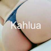 ヒメ日記 2025/07/29 10:45 投稿 カルア 【福岡デリヘル】20代・30代★博多で評判のお店はココです！