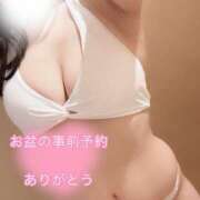 ヒメ日記 2025/08/08 11:15 投稿 カルア 【福岡デリヘル】20代・30代★博多で評判のお店はココです！