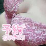 ヒメ日記 2025/09/14 18:15 投稿 カルア 【福岡デリヘル】20代・30代★博多で評判のお店はココです！