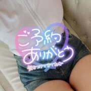 ヒメ日記 2025/09/14 20:35 投稿 カルア 【福岡デリヘル】20代・30代★博多で評判のお店はココです！