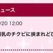 ヒメ日記 2025/09/28 01:30 投稿 カルア 【福岡デリヘル】20代・30代★博多で評判のお店はココです！