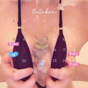 ヒメ日記 2025/10/01 06:30 投稿 カルア 【福岡デリヘル】20代・30代★博多で評判のお店はココです！