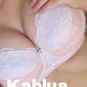 ヒメ日記 2025/10/01 13:01 投稿 カルア 【福岡デリヘル】20代・30代★博多で評判のお店はココです！